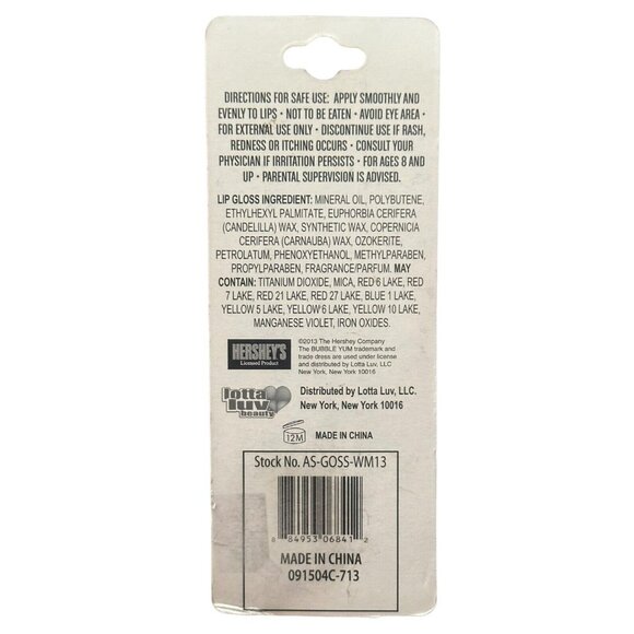 Lotta Luv Bubble Yum Gum Flavored Liquid Lipgloss Wand Light Shimmer HTF - Picture 2 of 2